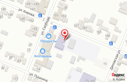 Детский сад Беркат №4 на улице Кирова на карте