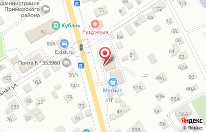 Магазин Пристань рыбака в Новороссийске на карте