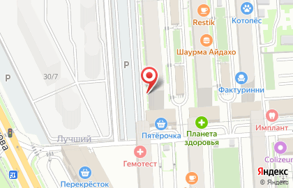Студия эпиляции Lodus Sugar на карте