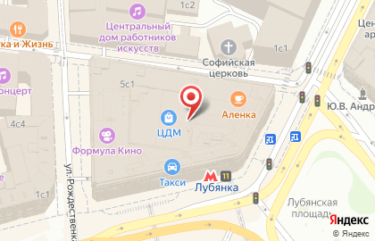 Магазин настольных игр Единорог в Москве на карте