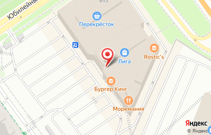 Кафе быстрого питания Пян-Се на Ленинградском шоссе на карте