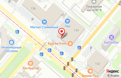 Магазин бытовой техники и электроники Корпорация Центр на проспекте Ленина на карте