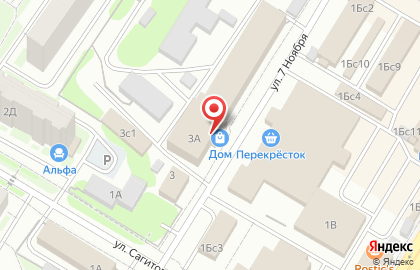 Банкомат Сбербанк на улице 7 Ноября на карте