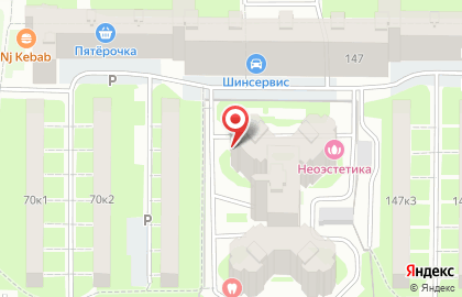 Журнал РЖД-Партнер на Ленинском проспекте на карте