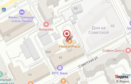 Центр паровых коктейлей HookahPlace на Советской улице на карте