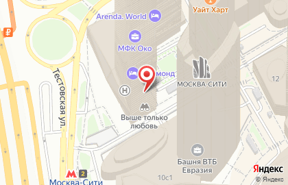 Апарт-отель MoscowCity на карте