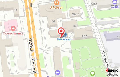 Музыкальный салон Музторг на проспекте Ленина на карте