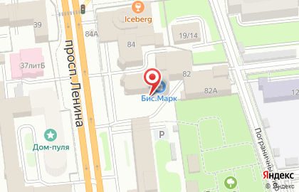 Компания Смарт.ру на проспекте Ленина на карте