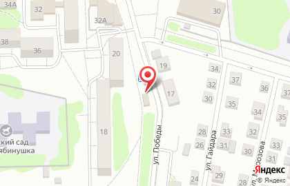 Магазин Фабрика качества в Димитровграде на карте