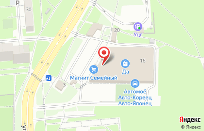 Супермаркет цифровой и бытовой техники DNS на улице Димитрова на карте