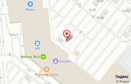 Магазин быстрого питания на Котельниках на карте