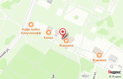 Кафе Гриль`яж на карте