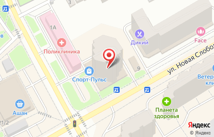 Магазин одежды Столичный гардероб на улице Новая Слобода на карте