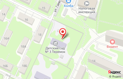 Детский сад Теремок №3 в Видном на карте