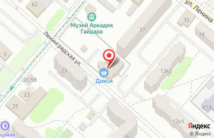 Супермаркет Дикси на Ленинградской улице на карте
