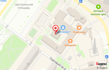 Супермаркет здорового питания ВкусВилл в Торговом проезде на карте