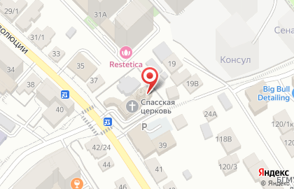 Центр реабилитации наркозависимых и общество трезвения при Спасском храме на карте