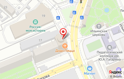 Телекоммуникационная компания ТТК на Шелковичной улице на карте