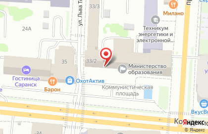 Арбитражный суд Республики Мордовия на карте