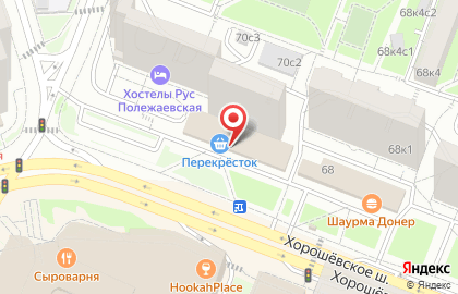 Супермаркет Макси на карте