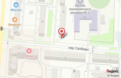 Компания упаковки и одноразовой посуды Упакофф в переулке Свободы на карте