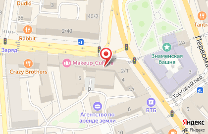 Формула Здоровья, фитоцентр на карте
