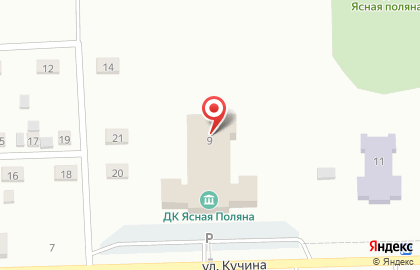 Библиотека №21 на улице Кучина на карте