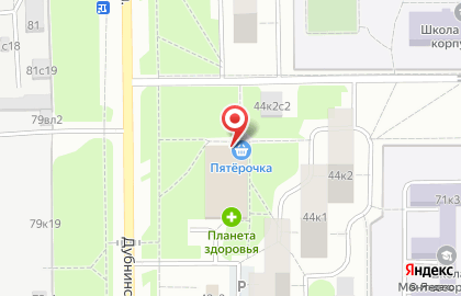 Банкомат СберБанк на Дубнинской улице, 44а на карте