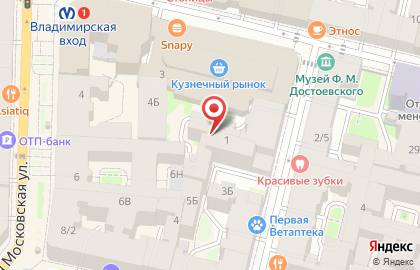 Похоронный дом Бориса Гладилина на улице Достоевского на карте