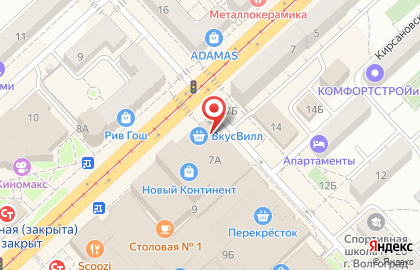 Ломбард Ломбард Корона в Ворошиловском районе на карте