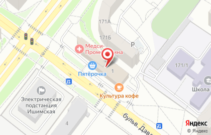 Кухни Поварна Уфа на карте