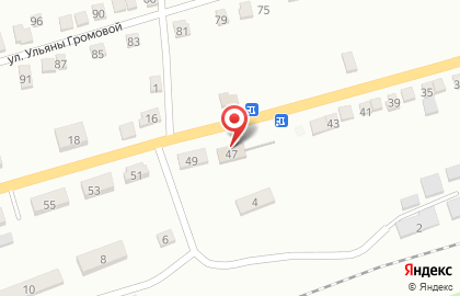 Продуктовый магазин Эдем на улице Пирогова на карте