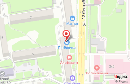 Супермаркет Пятёрочка в Железнодорожном районе на карте