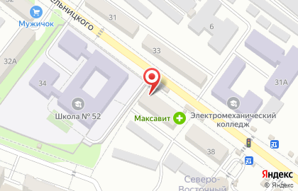 Магазин Сибирский бегемот на улице Богдана Хмельницкого на карте