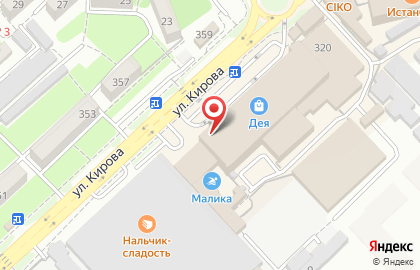 Салон красоты Кислород на улице Кирова на карте