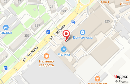 Кофейня Coffeshop Company на карте