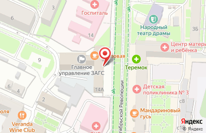 Управление Федеральной антимонопольной службы по Смоленской области на карте