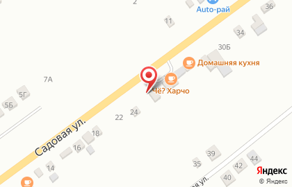 Магазин Пуховый рай на карте