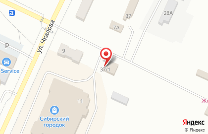 Рекламно-полиграфическая компания Канцлер на Кузбасской улице на карте