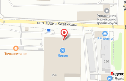 Салон связи Tele2 на Московской улице, 254 на карте