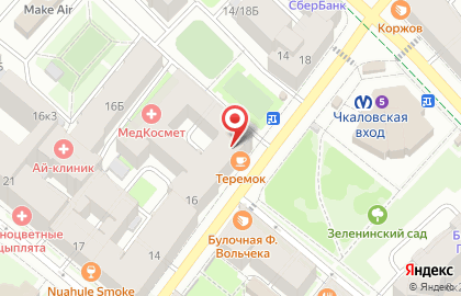 Ресторан домашней кухни Теремок на Чкаловском проспекте на карте