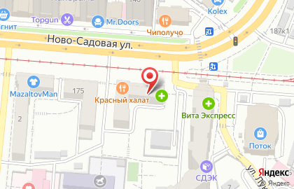 Наоми на Ново-Садовой улице на карте