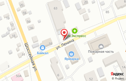 Магазин цветов в Уфе на карте
