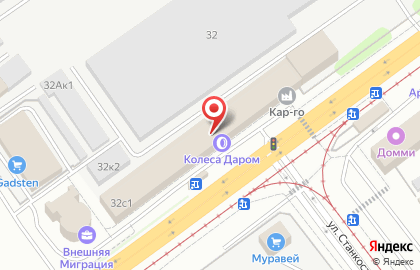 Оптовая фирма тпк Группа Товарищей в Засвияжском районе на карте