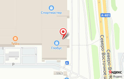 Магазин Мегуми в Петропавловске-Камчатском на карте