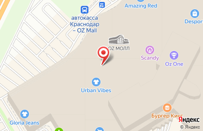 Ювелирный салон Золотой Каприз в Карасунском районе на карте