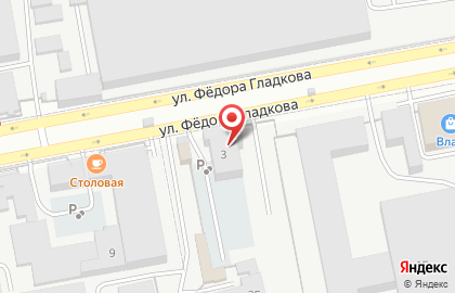 Автостоянка Трейд сервис на улице Фёдора Гладкова на карте
