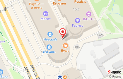Салон связи Хорошая связь на проспекте Большевиков на карте