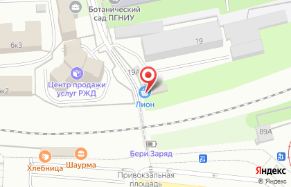Магазин фруктов и овощей в Дзержинском районе на карте