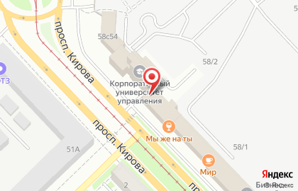 Центр независимой автоэкспертизы на проспекте Кирова на карте